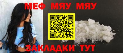 кокс Рузаевка