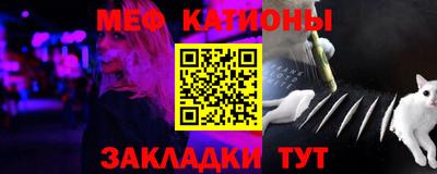 скорость Севастополь