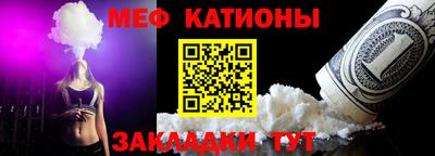 марки nbome Рязань