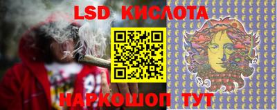 jwh Рыбинск