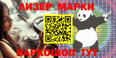 MDMA Premium VHQ Свободный