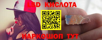 кристаллы Северобайкальск
