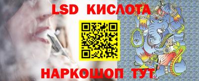 jwh Рыбинск