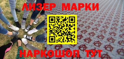кристаллы Северобайкальск