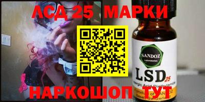 кокс Рузаевка