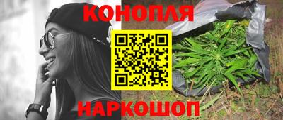 кокс Рузаевка