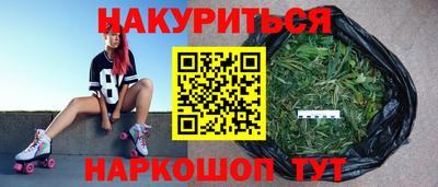 jwh Рыбинск
