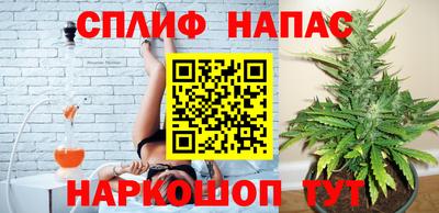 jwh Рыбинск