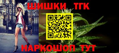 кокс Рузаевка