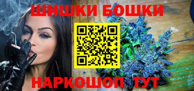кокс Рузаевка