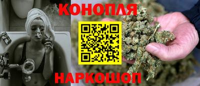 jwh Рыбинск