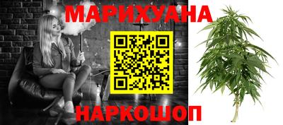 марки nbome Рязань