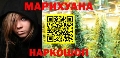 марки nbome Рязань