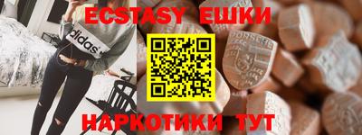 кокс Рузаевка
