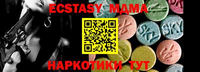марки nbome Рязань