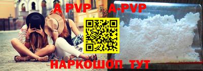jwh Рыбинск