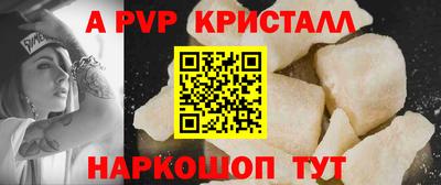 MDMA Premium VHQ Свободный