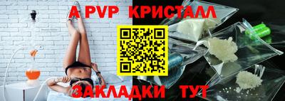 jwh Рыбинск