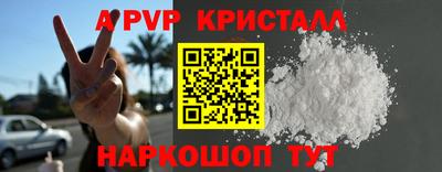 jwh Рыбинск