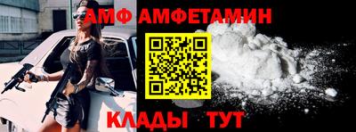 кристаллы Северобайкальск