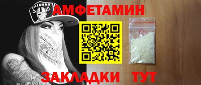 марки nbome Рязань