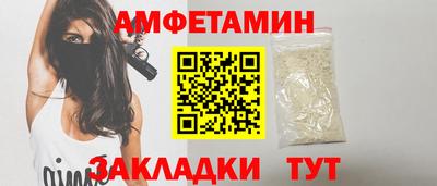 марки nbome Рязань