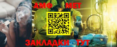 марки nbome Рязань