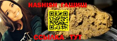скорость Севастополь