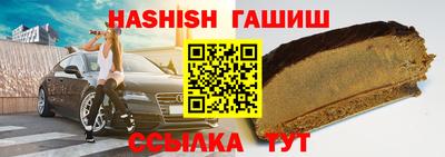 jwh Рыбинск