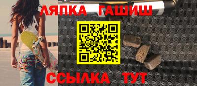 скорость Севастополь