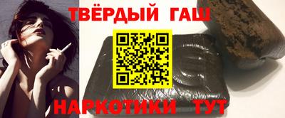 марки nbome Рязань