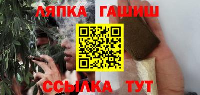 скорость Севастополь