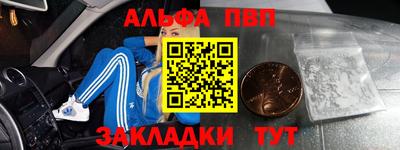 кокс Рузаевка