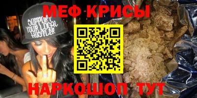 jwh Рыбинск